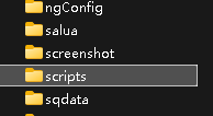 脚本目录scripts